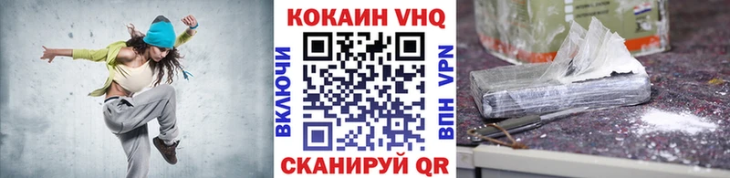 darknet клад  Мариинск  Cocaine 98% 