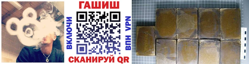 ГАШ 40% ТГК  Мариинск 