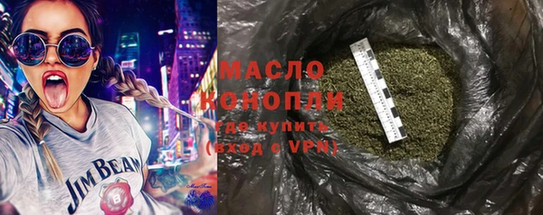 дживик Аркадак