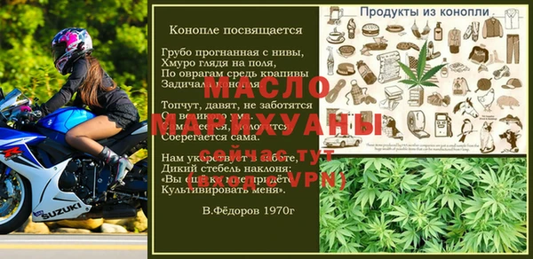 дживик Аркадак