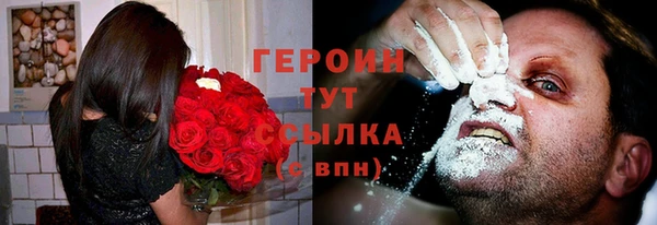 а пвп мука Арсеньев